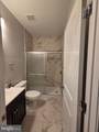 344 Woodstream Boulevard - Photo 3
