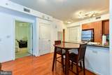 1021 Garfield Street - Photo 11