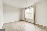 2501 Sayles Place - Photo 21