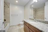 2501 Sayles Place - Photo 24