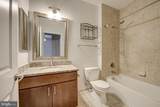 2501 Sayles Place - Photo 27