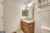 2501 Sayles Place - Photo 28