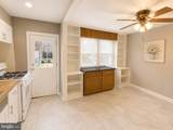 7037 Gough Street - Photo 3