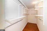 4191 Lochleven Trail - Photo 20
