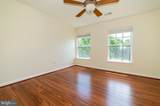 4191 Lochleven Trail - Photo 22