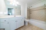 4191 Lochleven Trail - Photo 26