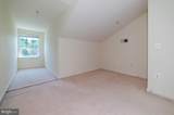 4191 Lochleven Trail - Photo 30