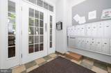 4191 Lochleven Trail - Photo 4