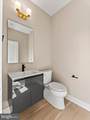 2015 Tysons Ridgeline Road - Photo 16