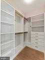2015 Tysons Ridgeline Road - Photo 20