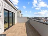 2015 Tysons Ridgeline Road - Photo 31