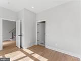 2015 Tysons Ridgeline Road - Photo 5