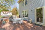 6610 Cardinal Lane - Photo 57