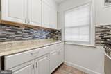 9485 Fairfax Boulevard - Photo 19