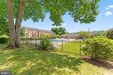 9485 Fairfax Boulevard - Photo 28