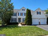 6148 Michener Drive - Photo 1