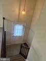 7310 Inwood Avenue - Photo 11