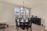 119 Keller Court - Photo 10