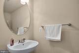 119 Keller Court - Photo 16