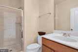 119 Keller Court - Photo 7