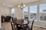 119 Keller Court - Photo 9