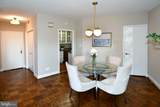2801 New Mexico Avenue - Photo 11