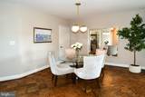 2801 New Mexico Avenue - Photo 14