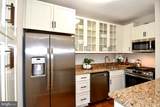 2801 New Mexico Avenue - Photo 16