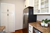 2801 New Mexico Avenue - Photo 17