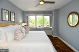 2801 New Mexico Avenue - Photo 20