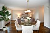2801 New Mexico Avenue - Photo 5
