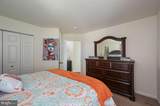 71 Houston Street - Photo 21