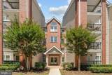 3307 Wyndham Circle - Photo 23