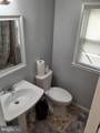 9717 Lomond Drive - Photo 18