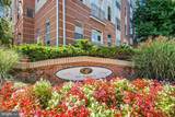 9490 Virginia Center Boulevard - Photo 1