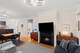9490 Virginia Center Boulevard - Photo 10