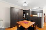 9490 Virginia Center Boulevard - Photo 11