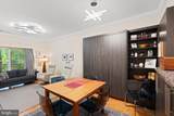 9490 Virginia Center Boulevard - Photo 12