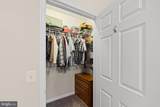 9490 Virginia Center Boulevard - Photo 13