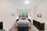 9490 Virginia Center Boulevard - Photo 14