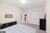 9490 Virginia Center Boulevard - Photo 15