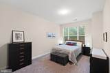 9490 Virginia Center Boulevard - Photo 16