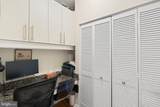 9490 Virginia Center Boulevard - Photo 17
