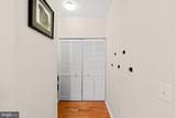 9490 Virginia Center Boulevard - Photo 18