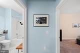 9490 Virginia Center Boulevard - Photo 20