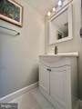 14713 Flints Grove - Photo 16
