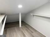 14713 Flints Grove - Photo 33
