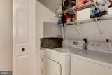 12852 Fair Briar Lane - Photo 12