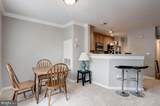 12852 Fair Briar Lane - Photo 8