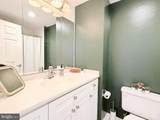 3101 Hampton Drive - Photo 12